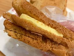 咖椰黄油烤吐司-亚坤 Ya Kun Kaya Toast(万象城店)