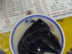 -五福堂龟苓膏(河东北山店)