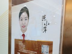 -佛山中大口腔医院·市二级口腔专科医院