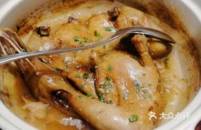 Secret-Recipe Taiye Duck