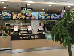 -德克士(什邡永辉超市店)