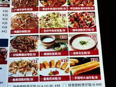 -明本海鲜大排档·鱼生海鲜烧烤宵夜(陈家祠店)