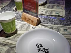 -蛙来哒(吉联mall店)