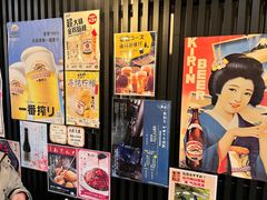 -角落里(中山公园店)
