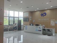 -希望动物医院(汉阳院)