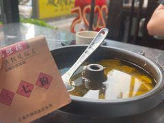 -福照楼汽锅鸡·云南菜(护国路店)