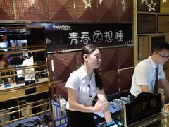 -欢乐迪氧吧KTV(大渡口步行街店)