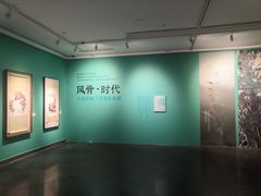 -岭南美术馆