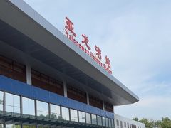 -亚龙湾站