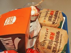 -汉堡王(北京三里屯购物中心)