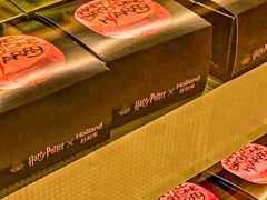 -好利来(团结湖店)