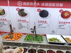 -海底捞火锅(河东万达广场店)