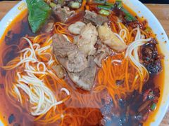 -智强牛肉面