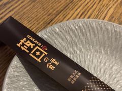 -筱田の食堂·izakaya(淮海中路店)