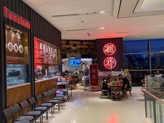 -潮界(LU·ONE凯德晶萃广场店)