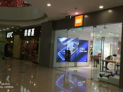 -小米之家(太原街万达广场店)