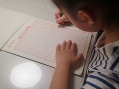 -琴书和韵(上南馆旗舰店)