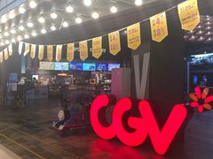 -CGV影城(万象城激光IMAX店)
