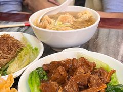 -竹园竹升面(西关总店)