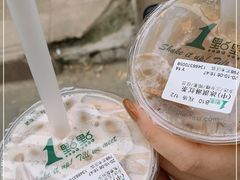-1点点(798艺术区店)