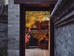 门面-京兆尹(雍和宫店)