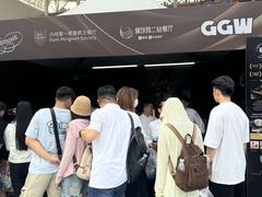 -海心沙(地铁站)