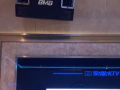 -Huange欢歌KTV(欣都龙城vcpark购物中心店)