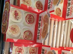 -味多美蛋糕(洋桥店)