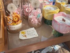 -知物癖(牛王庙店)