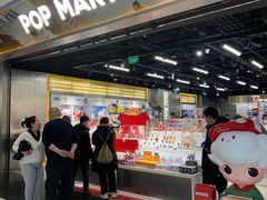 -泡泡玛特POPMART(合生汇店)