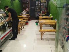 -一只羊烤肉(金沙遗址店)