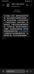 -琦品高端嫩肤经络私佳美场