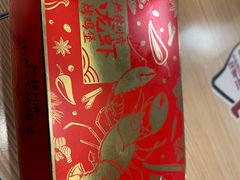 -肯德基(西安电子城店)