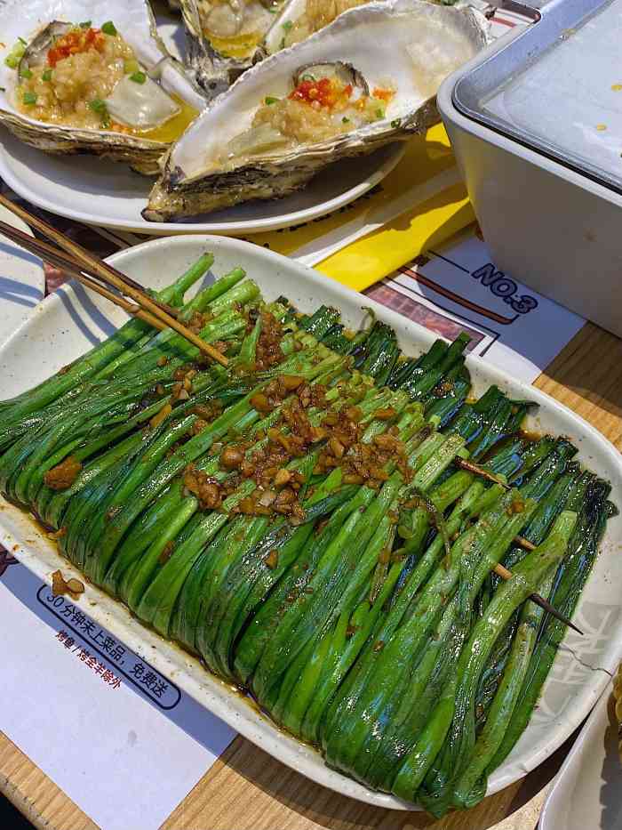 木屋烧烤(皇庭广场店)-"今天过来皇庭广场办事,经过这家木屋烧烤!