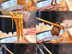 -潘小辣鲜肉老火锅