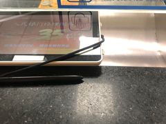 -中国建设银行(北京朝阳支行)