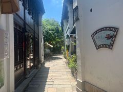 -衣裳街历史文化街区