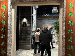 门面-昌隆•家家鹅乡•海南菜老字号(琼海店)