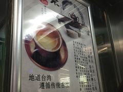 -我茶人文茶馆