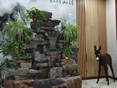 -驴百味(赵县店)