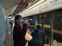 -蓝天路(地铁站)