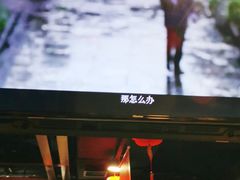 -新辣道鱼火锅(上地华联店)