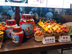 -猪肉婆私房菜(容桂总店)