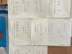 -Radar Coffee(思南路店)