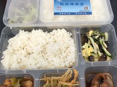 -潍坊滨海云门国际风筝放飞场