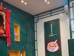 -麦奀云吞面世家(中环店)