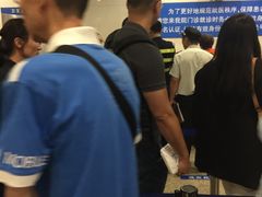 -上海交通大学医学院附属瑞金医院(总院)