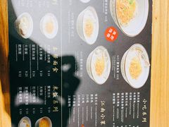 -南小蟹手工點心(三里屯店)