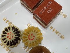 -北京稻香村(零号店)