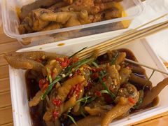 -二孃鸡爪爪(东郊记忆店)